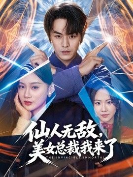 极品网红御姐口活一流，贪婪吸吮，骑在身上抖动美臀，被炮友揉搓骚穴 - 托尼老师
