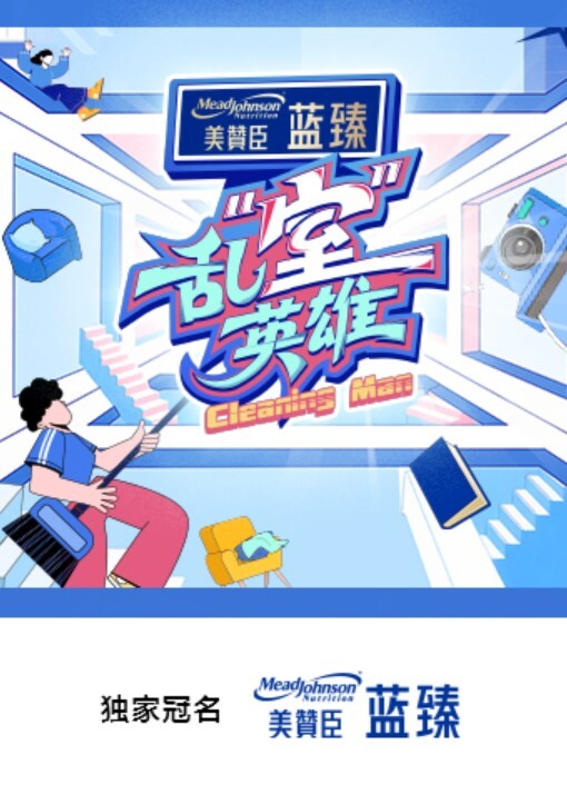 巨乳黑丝OL实习生工作犯错 用魅惑口交恳求上司帮忙 - 托尼老师