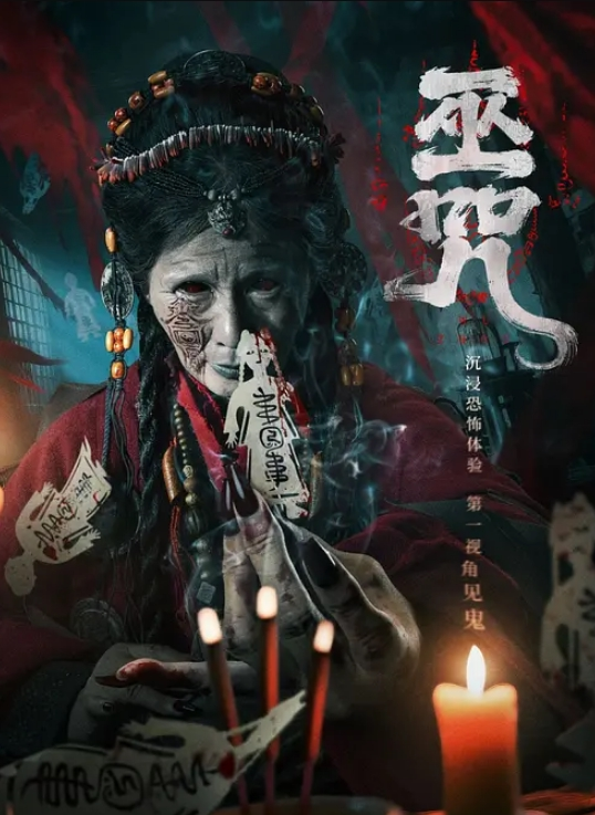 【吃瓜】抖音酒酿陈子直播走光合集 - 托尼老师
