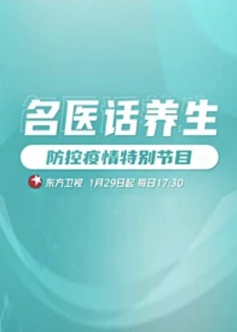 午夜伦理电影免费 - 托尼老师