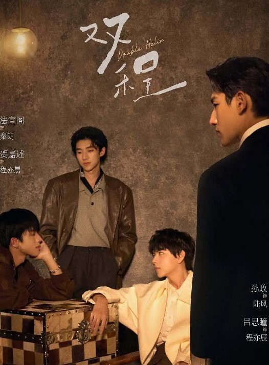奴隶女仆公主1 - 托尼老师