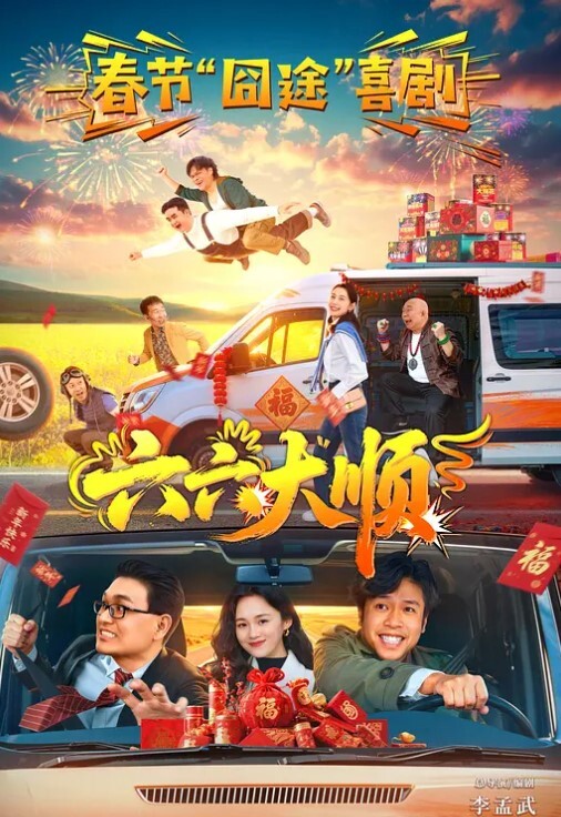 鄰家小妹足交不算出軌吧 - 托尼老师