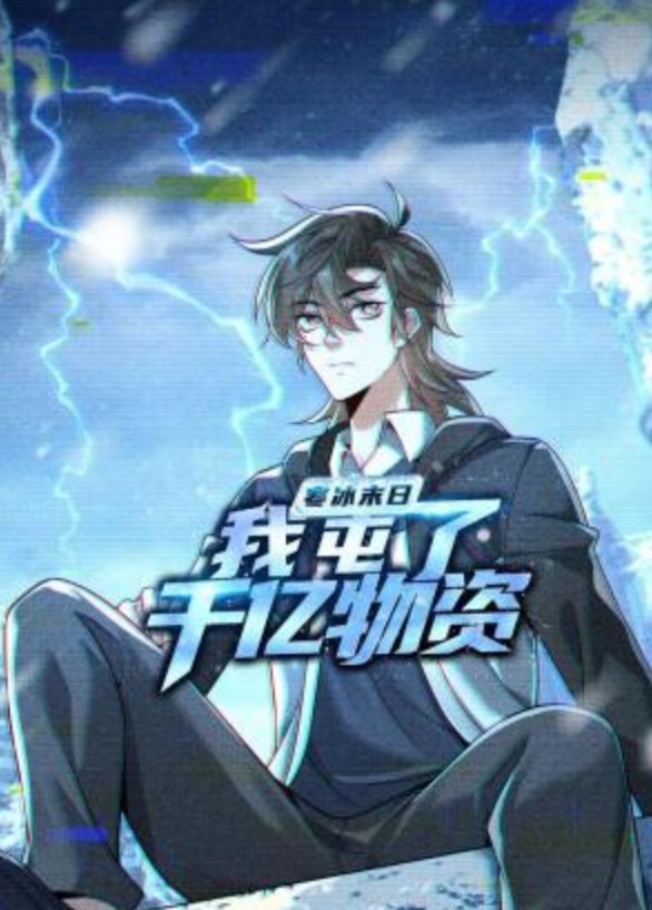 肛交的快感. - 托尼老师