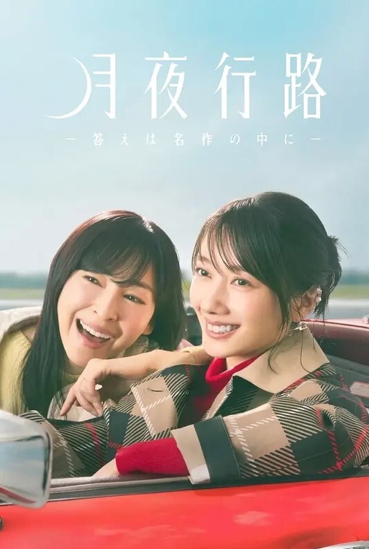 Lil24.09公告 - 托尼老师