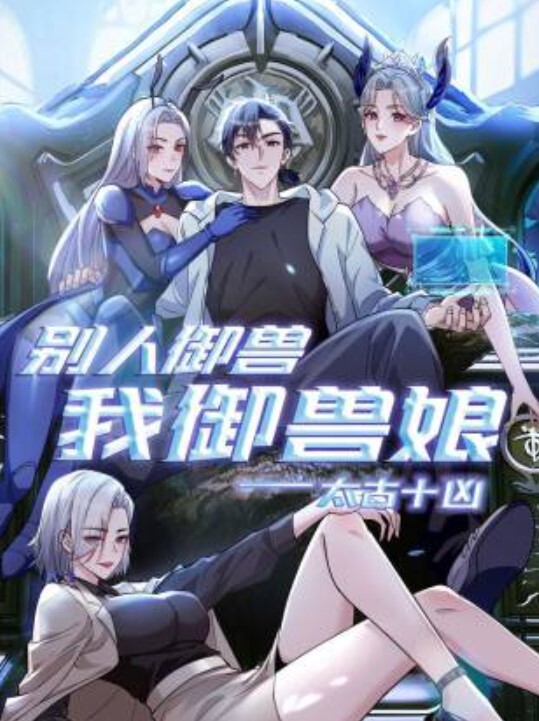 番號_ CJOD-439-1 - 托尼老师