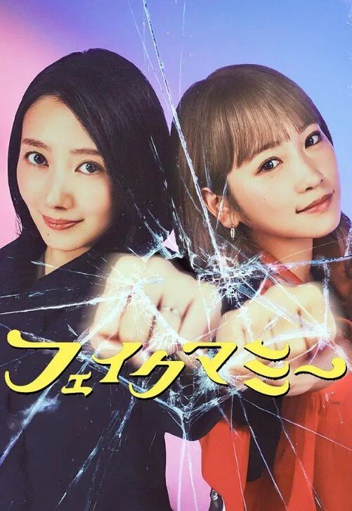 苗窕大奶少妇和老公69调情后激情开操 - 托尼老师