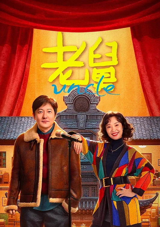 钟爱熟女-男主约了个网袜苗窕御姐啪啪 - 托尼老师