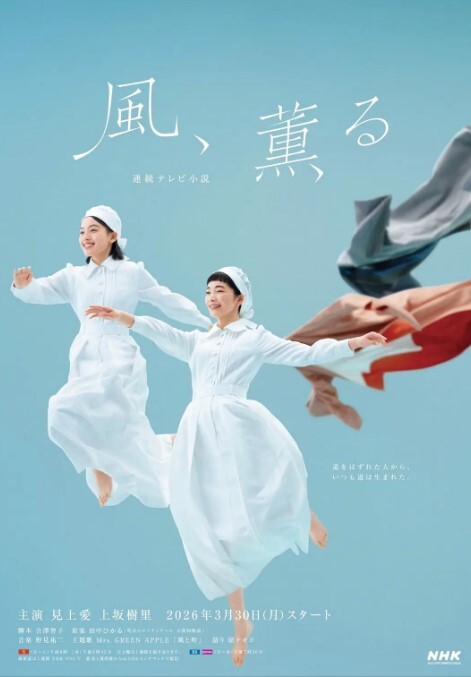 无套爆干大长腿白虎校花 极品炮架子 - 托尼老师
