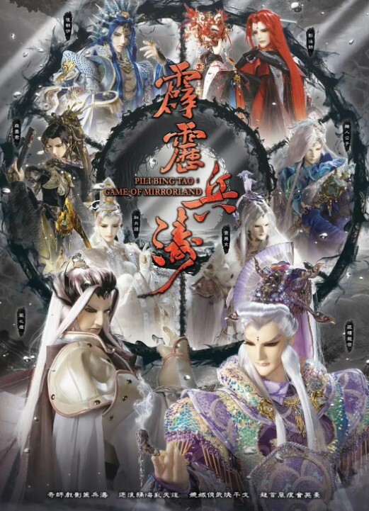重金购得全网第一白虎极品名媛-杭州白白性爱私拍最新流出 - 托尼老师