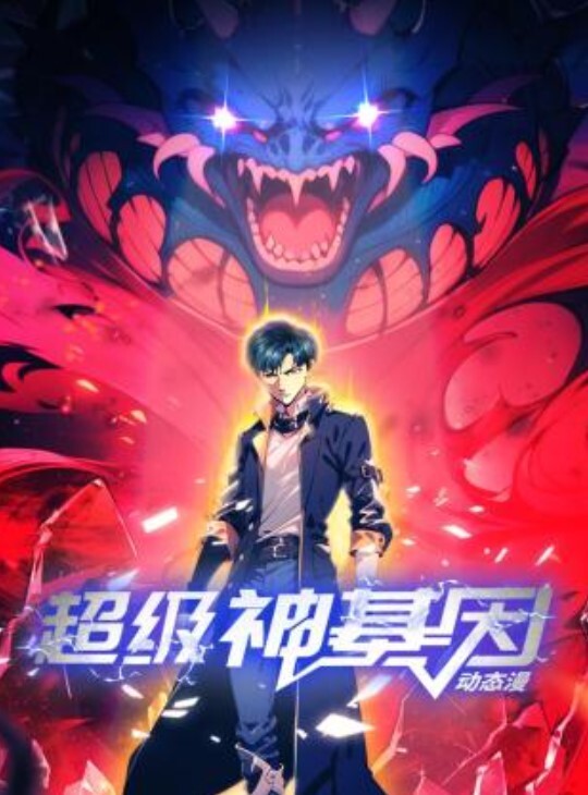 【李总探花】30岁小少妇大叔今夜好好潇洒一次，口含龙根舔得认真，主动坐上来插入逼逼 - 托尼老师