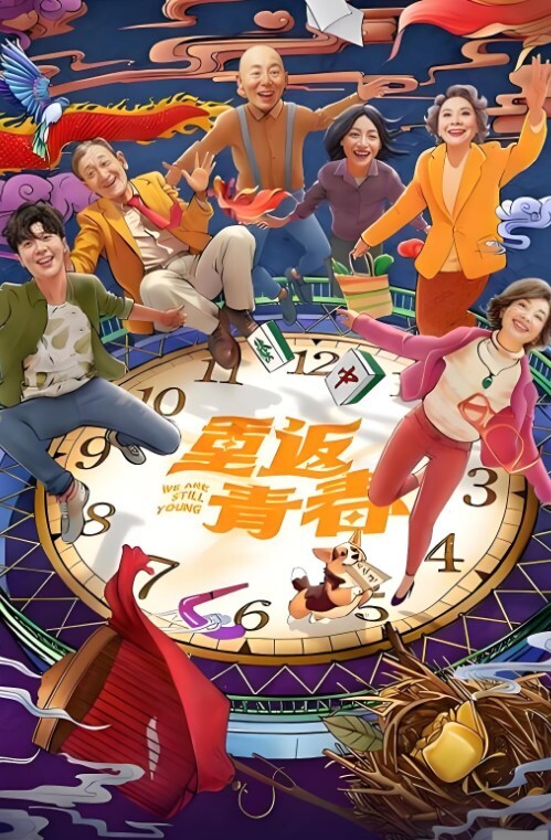 漂亮美眉啊啊太爽了爽上天了不行了你忍着我慢点被无套怼的爽叫连连上位骑乘超猛哥们有点受不 - 托尼老师