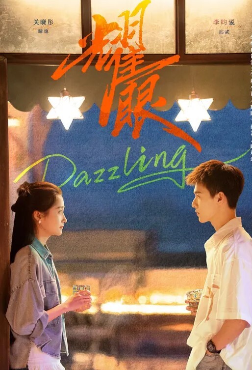 【独家首发】“司见”迷奸+轮奸3P超美校花，你们的高冷女神就这样任人摆布被内射！被颜射！重量级真实迷奸视频独家解密！！！ - 托尼老师
