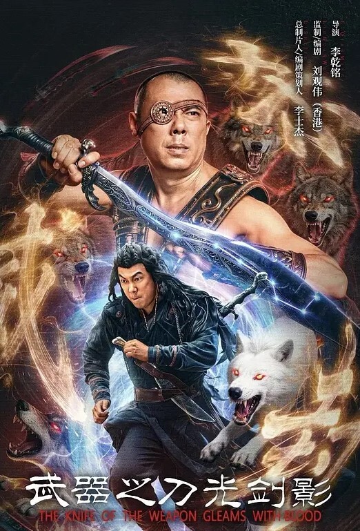 小天探花深夜场牛仔外套会一字马纹身妹子穿上性感吊带黑丝翘屁股口交猛操 - 托尼老师