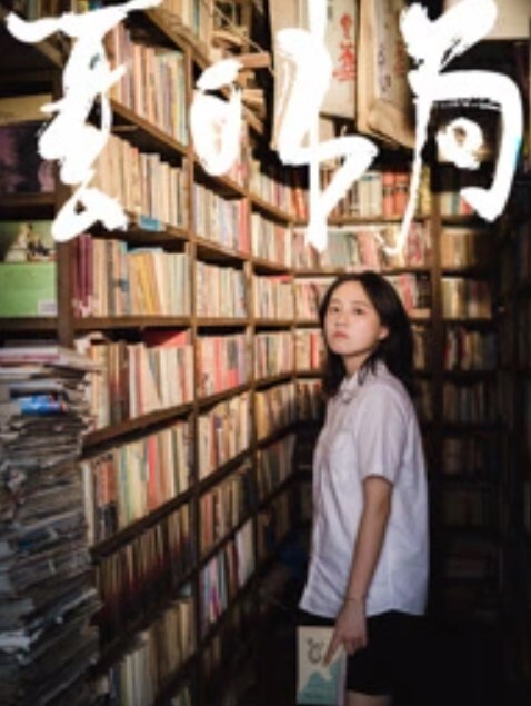 性欲満々勃起中 - 托尼老师
