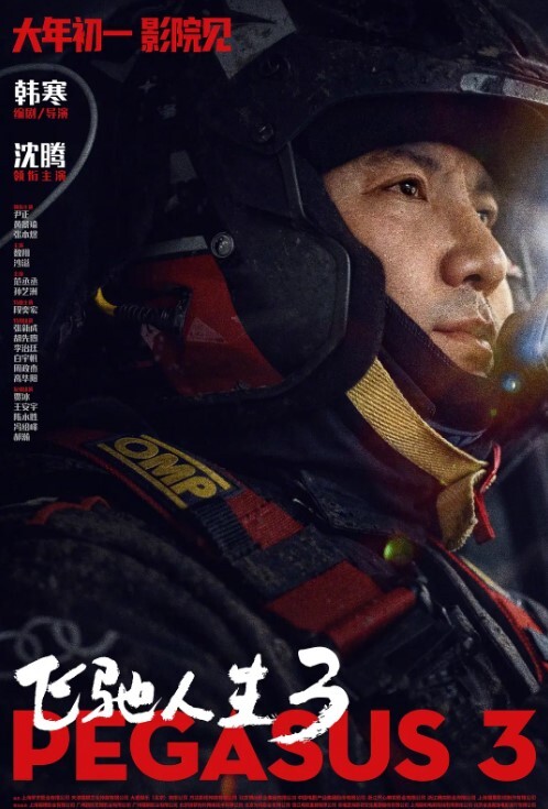 嫂子那骚货让我真实魂牵梦绕小骚穴还是粉嫩的水很多舔一口她就叫的特别厉害 - 托尼老师