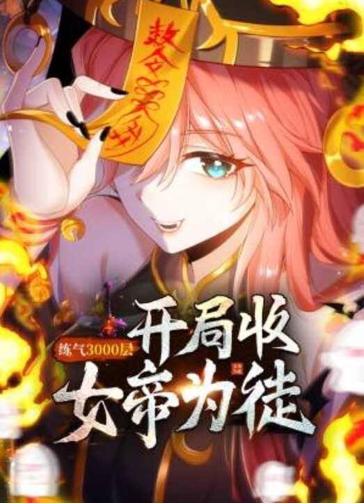 周末约的成都大学生极品00后大胸粉嫩KTV里伴着歌声水乳交合激情四射 - 托尼老师