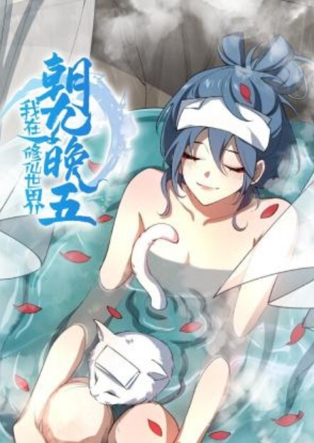 会所探花新晋老哥熟女技师上来直接掏JJ狂撸打飞机射完再按摩 - 托尼老师