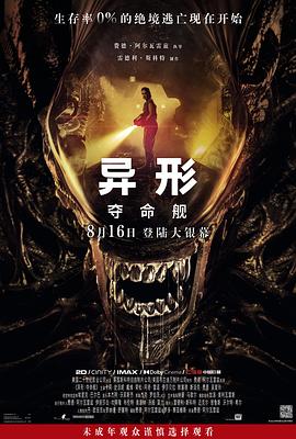 大香蕉久久伊人在线 - 托尼老师