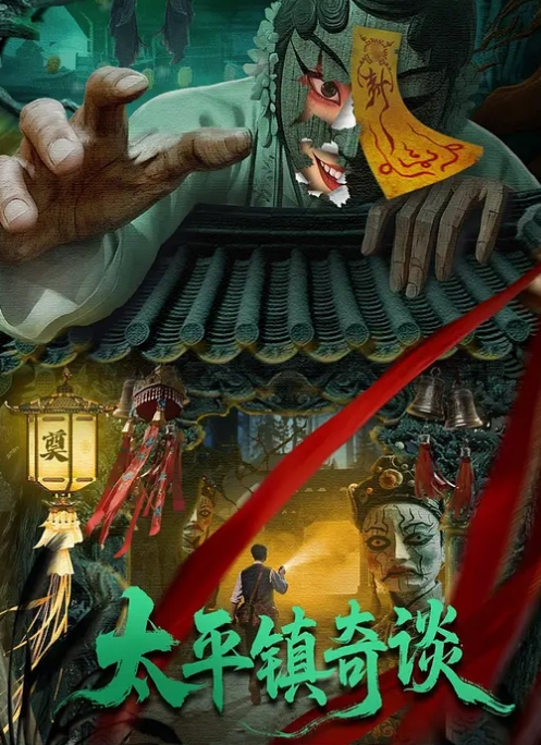 淫魔色痞玩虐恋脚癖贱狗 - 托尼老师