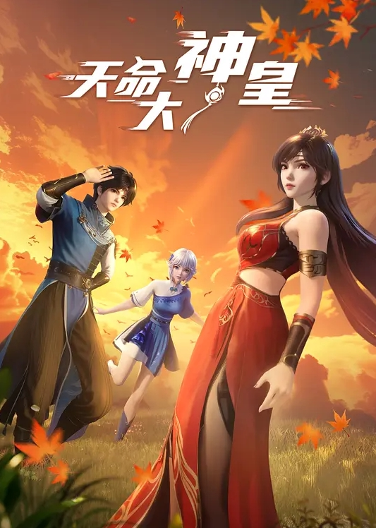 人如其名平面模特5 - 托尼老师