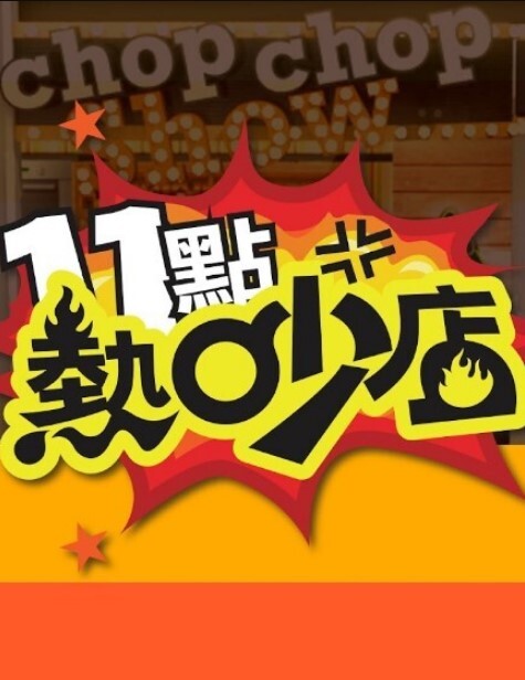 性欲旺盛的女上司是个气质美少妇，跟下属偷情被大屌折服，日常工作一表正经床上真反差 - 托尼老师