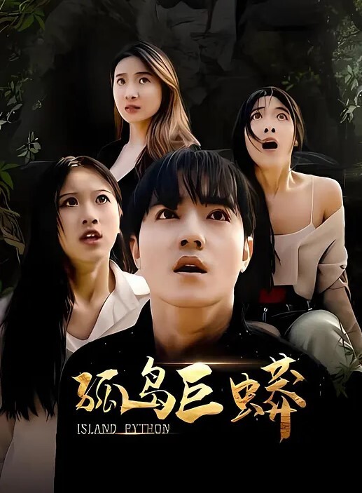 欧洲骚货与黑友性爱日记 - 托尼老师