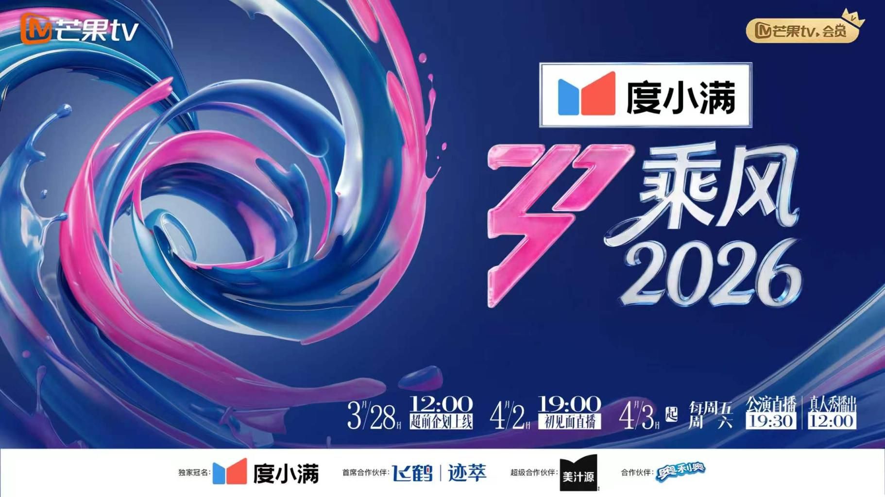 酒店大堂女厕全景偷拍20位小姐姐各种粉嫩的鲍鱼 (1) - 托尼老师