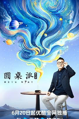 大香蕉伊人在线影院 - 托尼老师