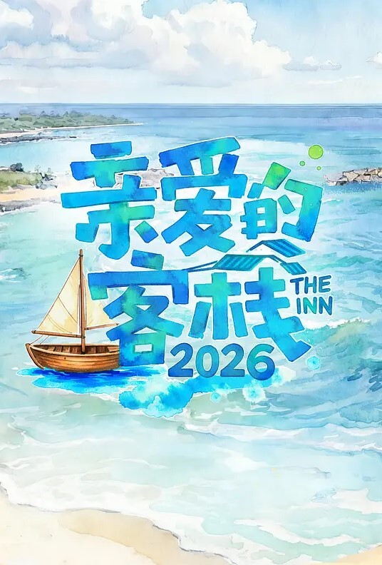 BLX0061 手机订餐订到海陆大餐 冬日狂骚曲 - 托尼老师