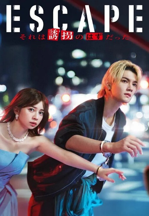 极品小仙女杭州芭比这么漂亮的美女竟然下海黄播 - 托尼老师