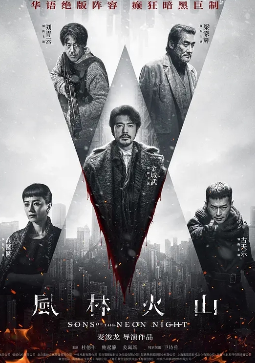 万圣节小野猫调教诱惑惩罚捆绑男奴 - 托尼老师