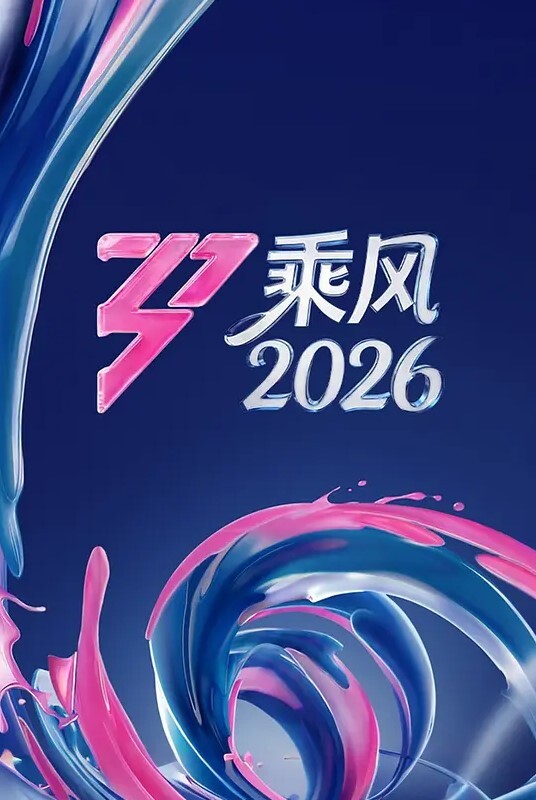 TM0155不穿內衣的大學生 - 托尼老师