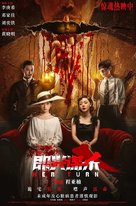ROE-108 “嘿，你能把你妈妈借给我吗？”一色桃子 - 托尼老师