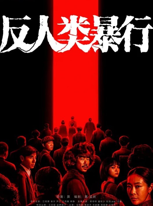 埃莉·韦恩服务5个黑人 - 托尼老师