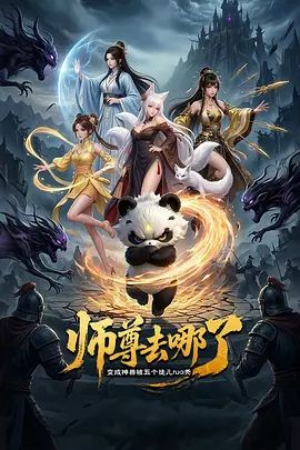 最美90后女辅警许艳 睡了半个城的领导 敲诈9名公职人员372万 竟无一人敢举报她 - 托尼老师