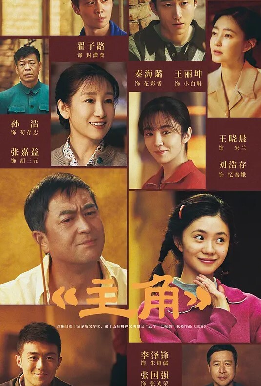 超清纯萝莉美少女【粉色情人】足球宝贝射进体验 - 托尼老师