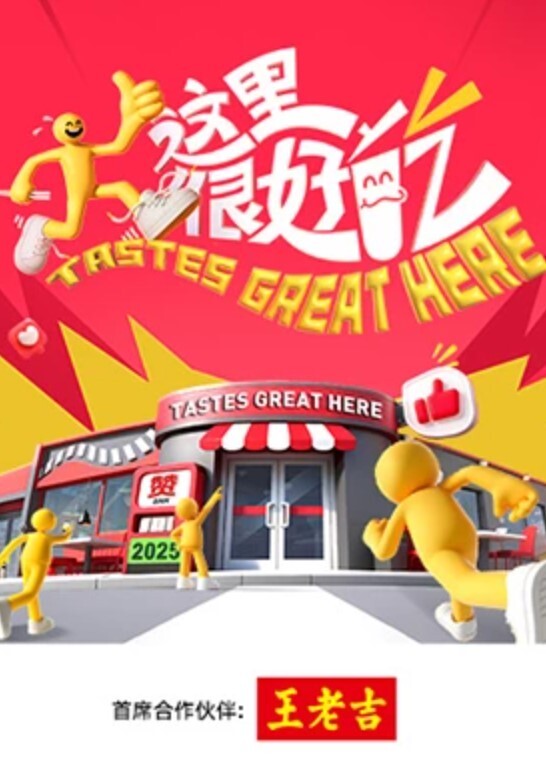 溜冰者射精管清空了比她的躯干还大的BBC - 托尼老师