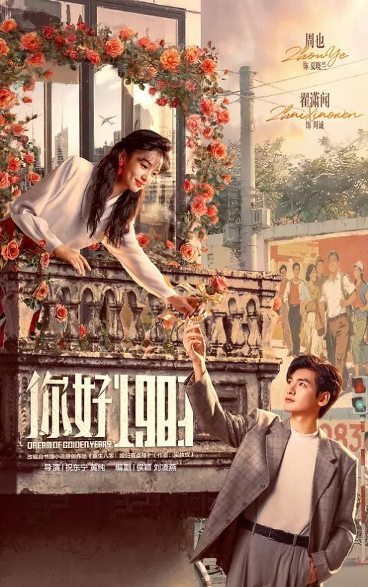 20209692119用户上传随拍漂亮妹子裙底 - 托尼老师