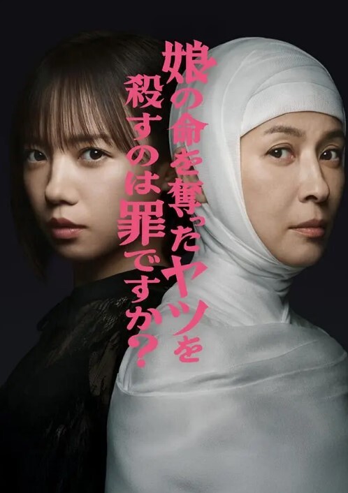 小伙子的生活太让人羡慕向往了，家里的极品女仆姐妹花一起服侍他掏出鸡巴用力添吸，互相亲吻吸奶双飞啪啪猛顶 - 托尼老师