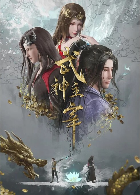 菲奥娜公主被绿巨人撞了 - 托尼老师