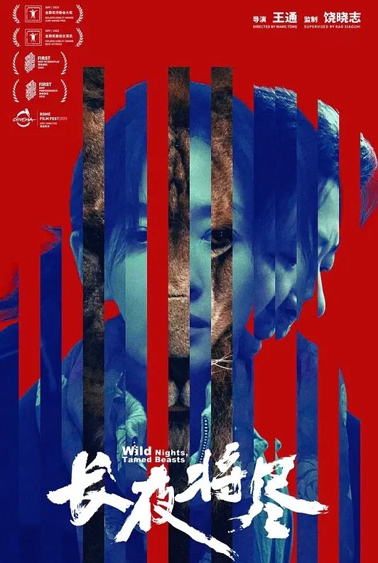 年轻的女同首次品尝大屌带来的快乐【JohnandSky】 - 托尼老师