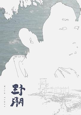 巨乳人妻任人内射 - 托尼老师