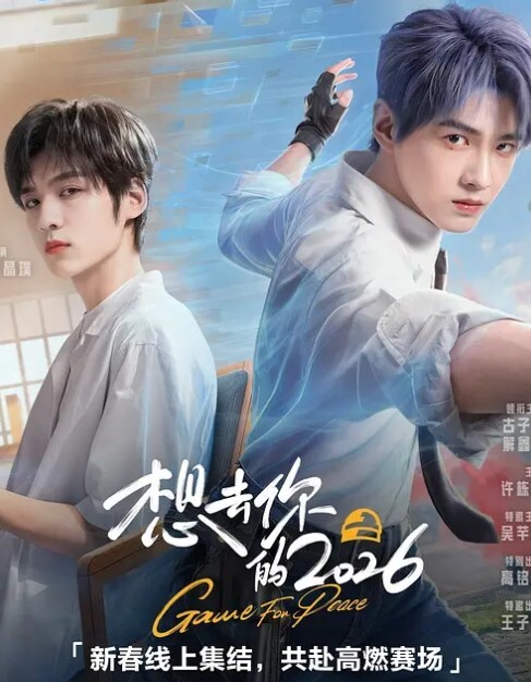 反差男女合租肉體交流 - 托尼老师