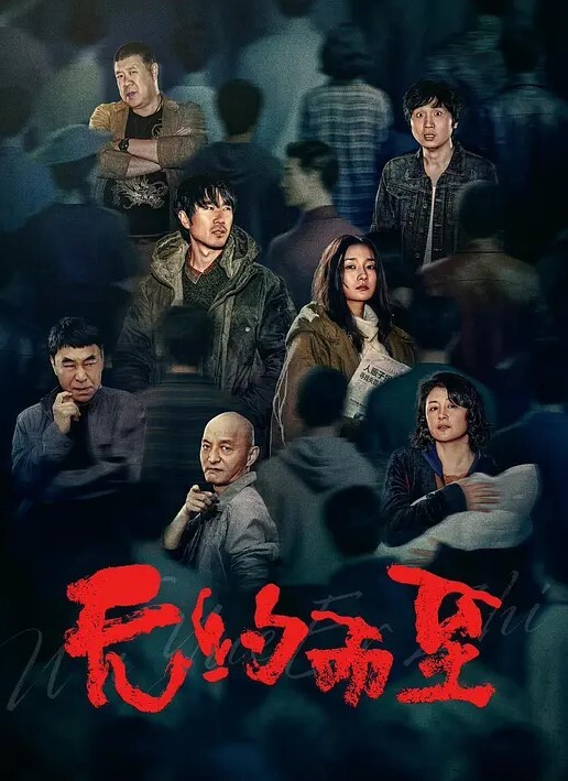 20207920237用户上传高中生小女友真耐操 - 托尼老师