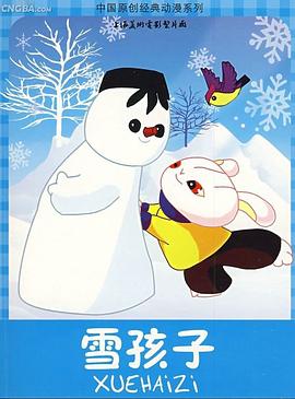 青青青在线观看针对华人 - 托尼老师