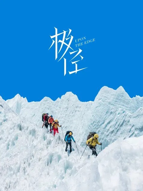 大叔和萝莉与几个养女舔穴啪啪很是淫荡 - 托尼老师