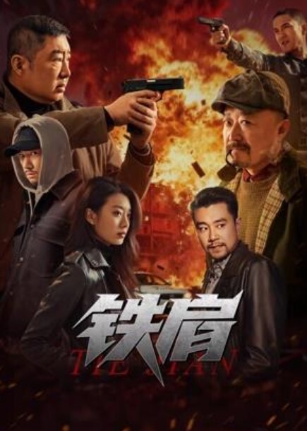 【捅主任】白袜党福音无套暴力进入悠悠，白虎蜜穴吸吮肉棒 - 托尼老师