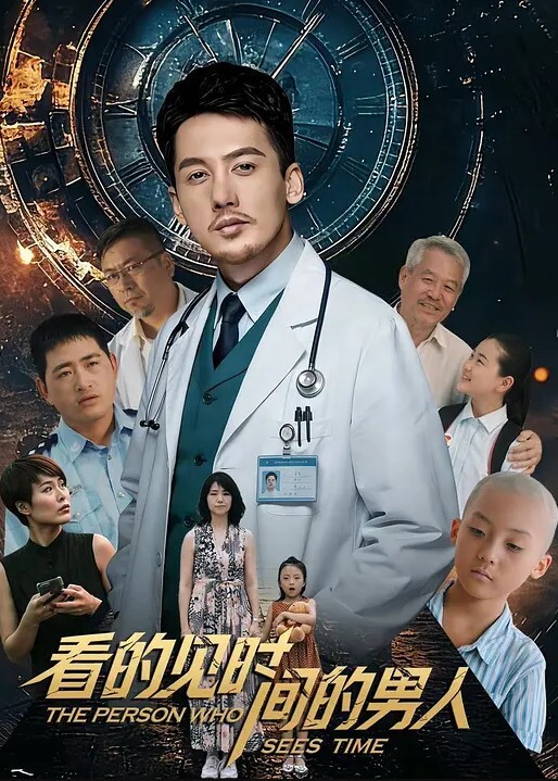 姐弟乱伦姐姐到如狼似虎的年纪大白天的忍不住来找我穿着情趣内衣操到老姐叫爸爸 - 托尼老师