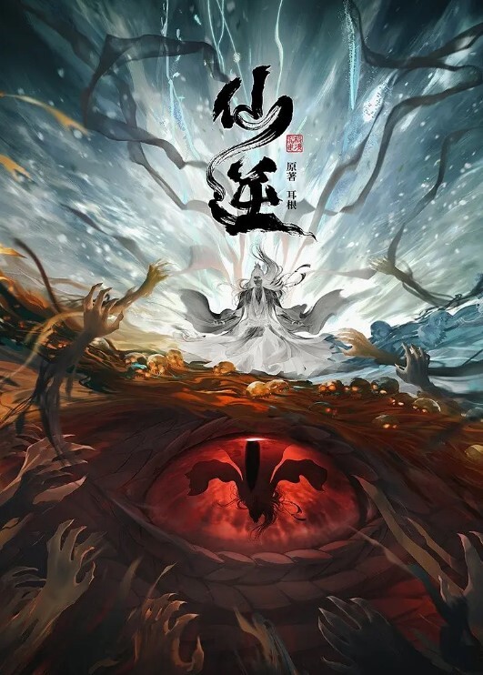 糖心探花约炮网红脸少妇连续操两次身体超柔软多姿势配合啪啪连喊受不了 - 托尼老师