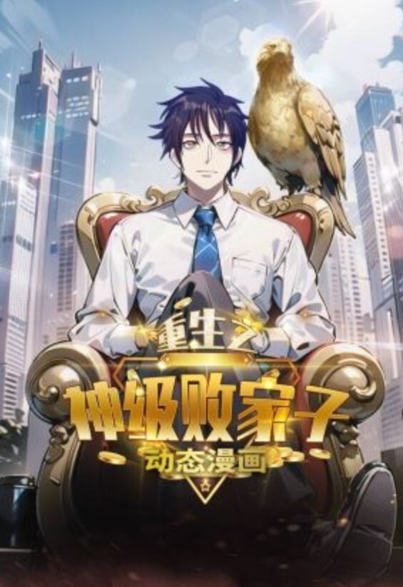 性感大奶肥臀女友尽情做爱 - 托尼老师